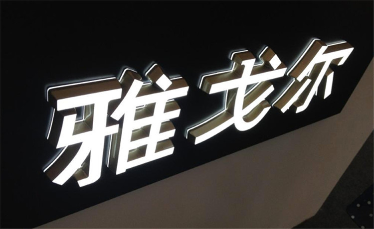 圖片關(guān)鍵詞 圖片關(guān)鍵詞