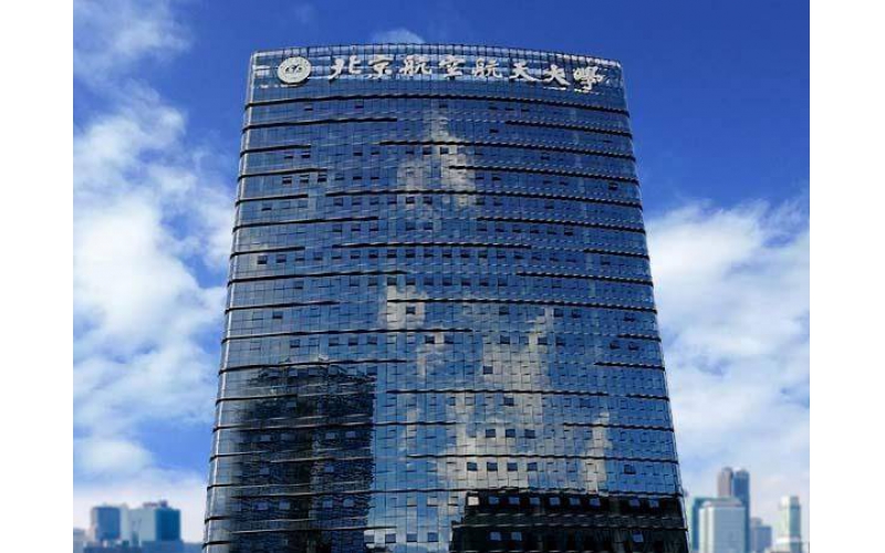 山東樓體發(fā)光字價(jià)格，樓體發(fā)光字怎么選材？